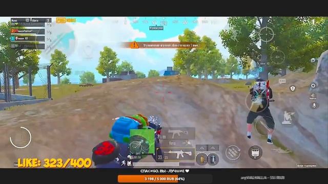 ТЕСТИРУЕМ ОБНОВЛЕНИЕ 1.9 ? ЗАВОЕВАТЕЛЬ PUBG MOBILE - СТРИМ ПО ПУБГ МОБАЙЛ НА ТЕЛЕФОНЕ