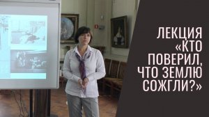 Художники о Великой Отечественной войне