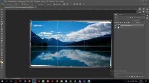 Как выровнять горизонт в фотошопе ЗА 1 МИНУТУ | УРОКИ ФОТОШОПА