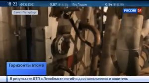 Последние новости.  В России строится плавучий энергетический блок !