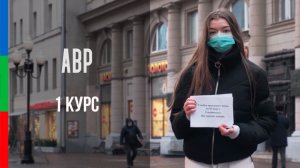 ДО12 Рубцов Этюд в организованных обстоятельствах Улыбка