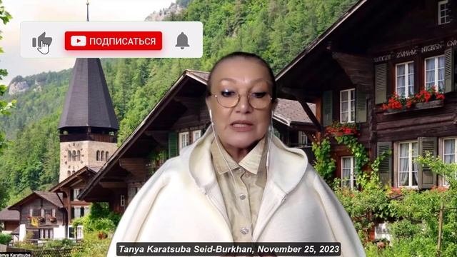 Новое оружие России № 4796