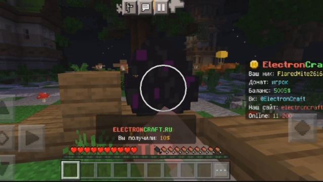 ТОП 3 СЕРВЕРА АНАРХИИ ! /// ДЛЯ МАЙНКРАФТ ПЕ /// АНАРХИИ БЕЗ XBOX ДЛЯ МАЙНКРАФТ ПЕ 1.19 смотреть онлайн