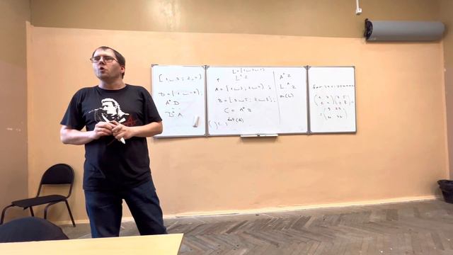 Практика 08.02.23 смотреть онлайн