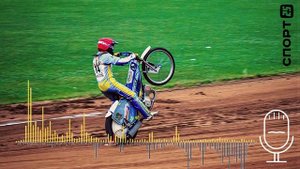 Спидвей России 2022. Игорь Столяров — о гонке «Турбина» – «Восток», 40:50 / Speedway Russia