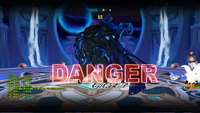 [Elsword TW]Brahman Samraat/Devi Henir Challenge 37th week 1:52 смотреть онлайн