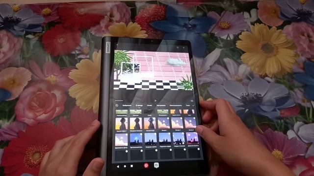 Как сделать интро 2 .0 ? смотреть онлайн