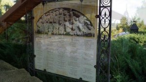 Спасо - Преображенский Воротынский женский монастырь