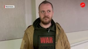 Жители Запорожской области ждут прямую линию с Путиным