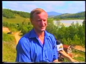 Артемовский рудник 1994 г. (часть2)