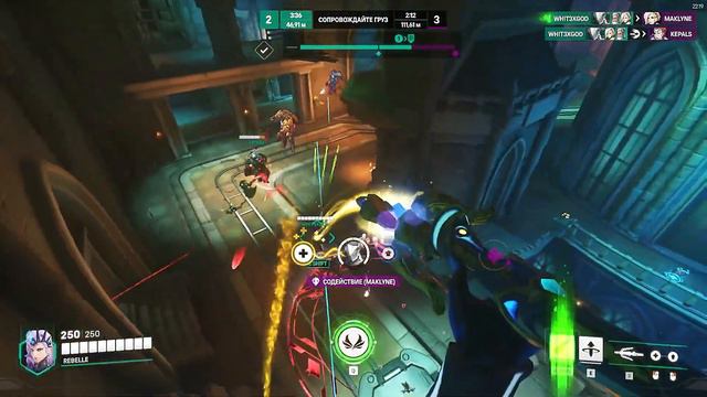 Overwatch 2 | Исцеление в действии | Тарантиновский диалог смотреть онлайн