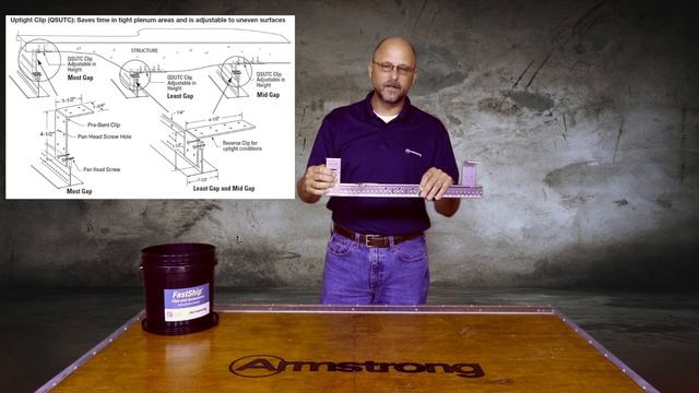 Tight Suspension System | Accessories | Armstrong Ceiling Solutions смотреть онлайн