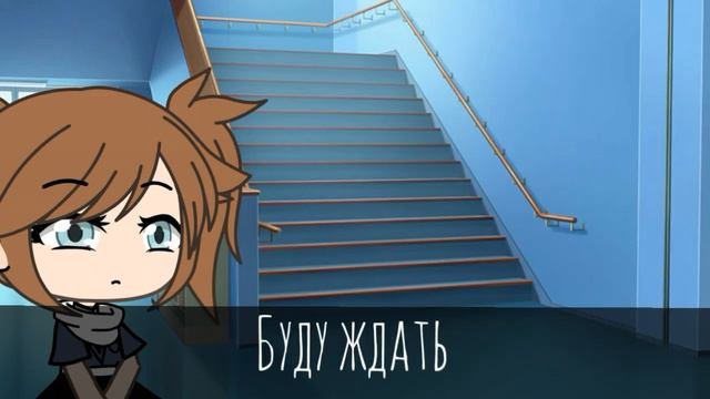 🚬//Сериал//#1//школьный роман//✂------