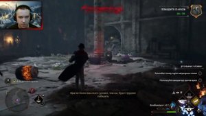 НАХОДИМ ЗАКЛЮЧИТЕЛЬНЫЙ ФРАГМЕНТ ТРИПТИХА  // ПУФФЕНДУЙ // Hogwarts Legacy // Хогвартс Наследие #20