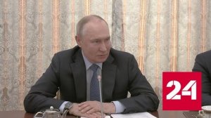 Путин ответил на вопрос Поддубного о целях спецоперации - Россия 24