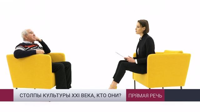 Вы верите, что музыка лечит? В чем разница между классикой и попсой? смотреть онлайн