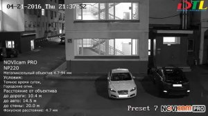 Пример видео камеры NOVIcam NP220 день и ночь, 2.1 мп, 4.7~94 мм, 58.3°~3.2°