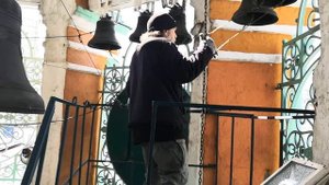 ЗВОНАРЬ ЕВГЕНИЙ ФОКИН - ХРАМ СВТ. ГРИГОРИЯ НЕОКЕСАРИЙСКОГО НА БОЛЬШОЙ ПОЛЯНКЕ