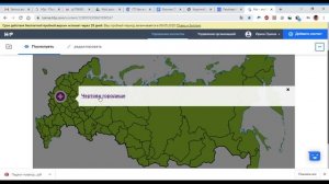 Создание метки на интерактивном плакате в сервисе H5P