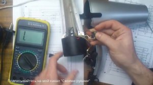 ⚫ РЕМОНТ ФЕНА своими руками. ♦SELEON♦