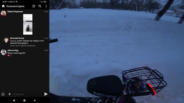 Брелок сигнализации покинул чат смотреть онлайн