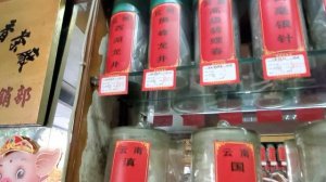 Китайский чай. Магазин потомственных чаеводов в Китае. Пуэр Улун Дахунпао.