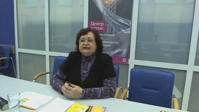 Родители и детский сад реализуют ФГОС дошкольного образования. День 1. смотреть онлайн