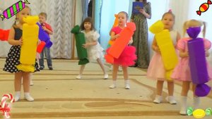 Песенка про конфетки ? Веселый Утренник в детском саду