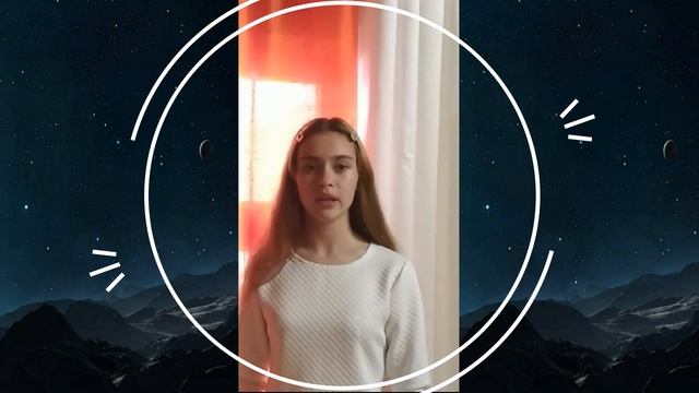 Литературное онлайн чтение стихов
