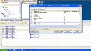 Подключение ПЛК Mitsubishi MELSEC FX2N к SCADA