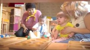 В Астане начал работу реабилитационный центр для детей с синдромом Дауна