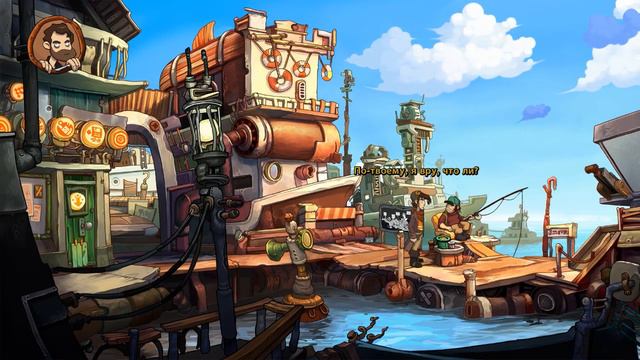 Deponia: The Complete Journey слепое жеснкое прохождение ч.9