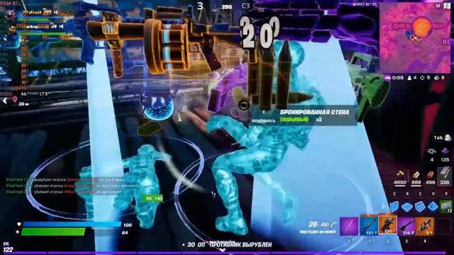 Даня: Будет вообще офигенно если добавить DOOM музыку! смотреть онлайн