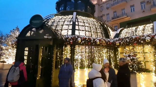 Новогодняя Москва 2022. Фестиваль Путешествие в Рождество на Тверской площади.