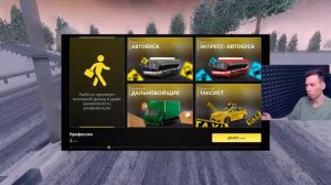 НЕКСТ РП ВЫХОДИТ НА ТЕЛЕФОН УЖЕ В ЯНВАРЕ! NEXT RP MOBILE