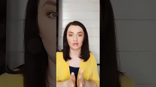 Презентация на вакансию Менеджер по продажам!!!!