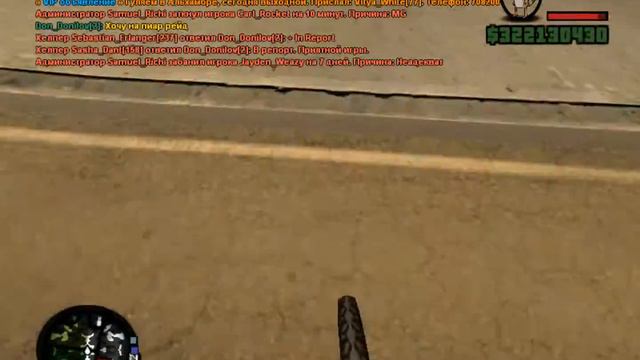 Вид от 1 лица круто сами смотрите смотреть онлайн