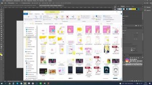 Узнай, как сделать ПРОФЕССИОНАЛЬНЫЙ мокап для портфолио в Corel Draw 2020!