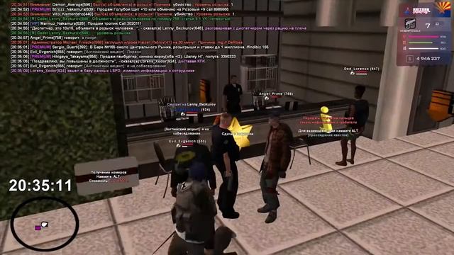 Жизнь полицейского GTA SAMP #1 смотреть онлайн