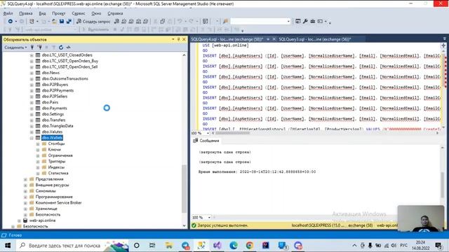 Обучающее выполнение задачи программиста Исправление формата даты на странице Переводов с Антоном смотреть онлайн