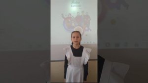 живая классика 5 класс Полякова М.А. А П.Чехов "Пересолил'