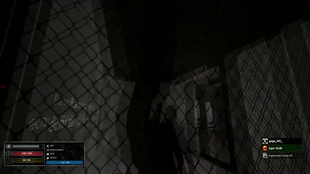 Озабоченный Класс-D смотреть онлайн