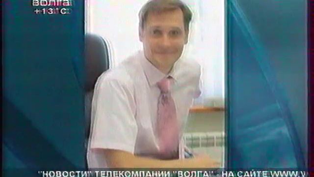 10 ноября 2010 год смотреть онлайн