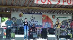 ВИА "ФЛАЖОЛЕТ" (Рок-Урок)