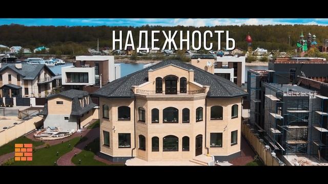Строительная компания СНиП Строй Ижевск в Удмуртии.