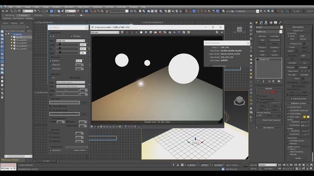 Линзовый эффект Vray. Урок по созданию Lens effects Vray.
