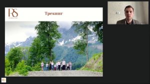 Отель Life Balance отель Rosa Springs 4*  (Роза Хутор)