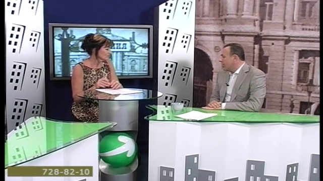 РИАК, 19.06.13 смотреть онлайн