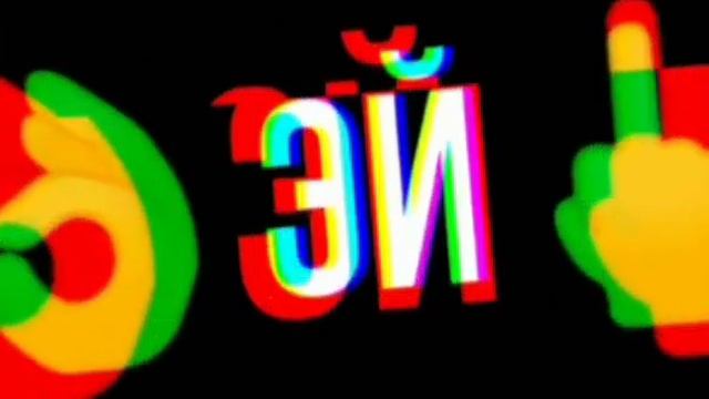 Я мечтал что буду🌟 популярен 🔥👌эй🖕я больше 🎃 🖕не мечтаю 🖕 смотреть онлайн