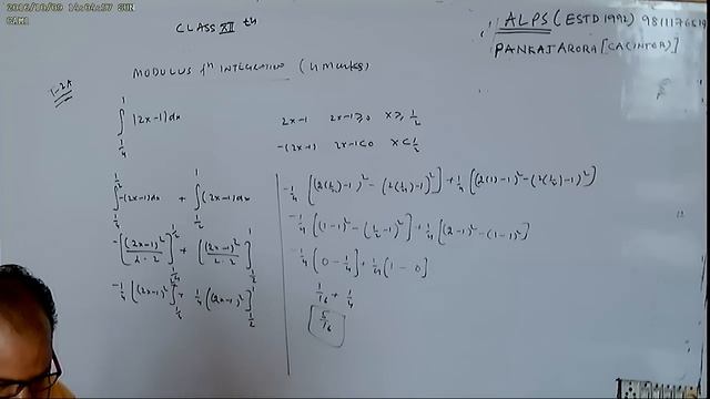 CLASS 12TH PART 1 INTEGRATION DEFINITE INTEGRAL SPECIALMODULUS FUNCTION смотреть онлайн
